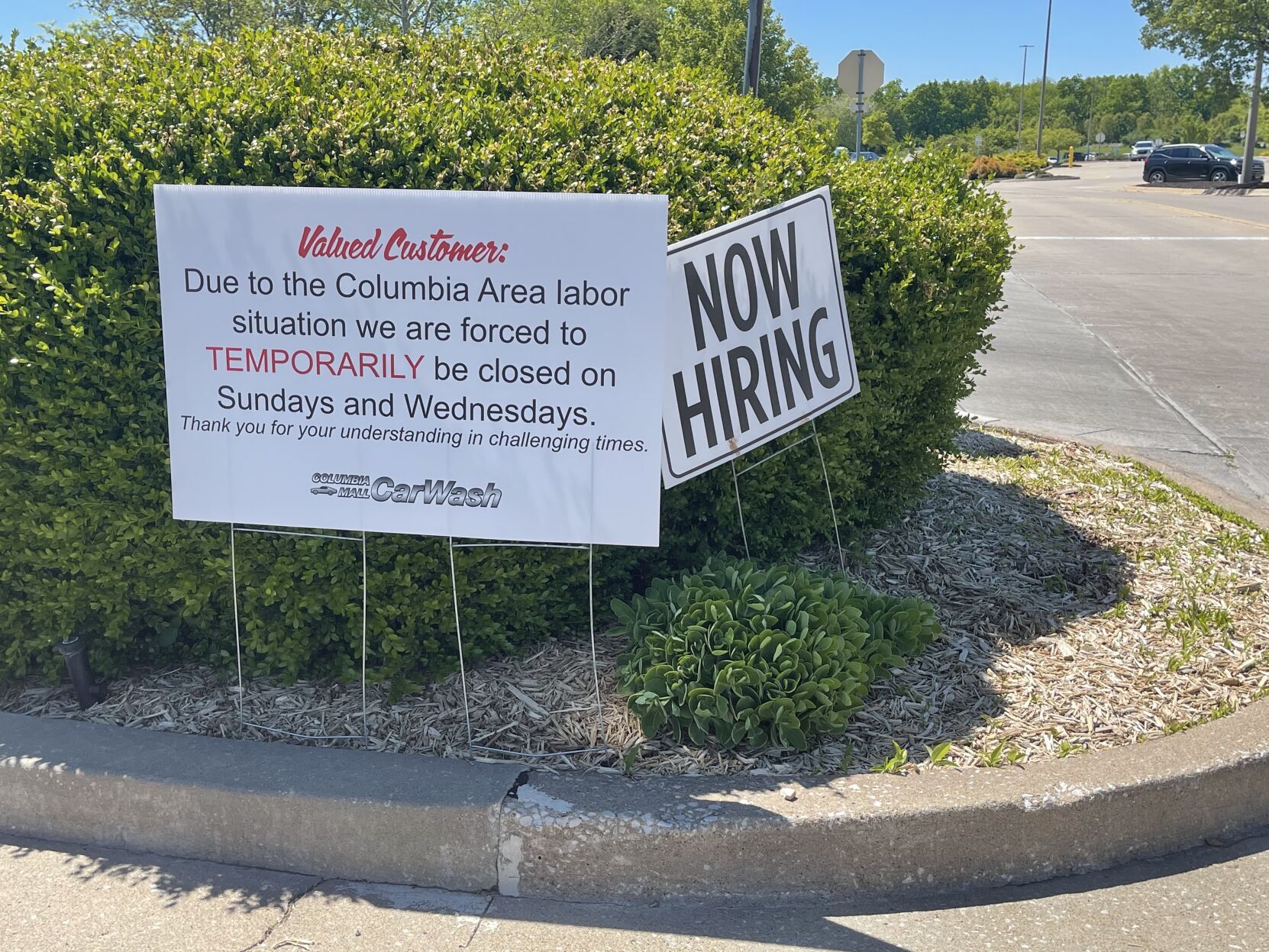 Now hiring sign